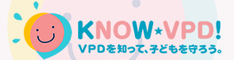 know-VPD!